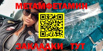 ПСИЛОЦИБИНОВЫЕ ГРИБЫ Старая Купавна