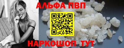 дурь Рязань