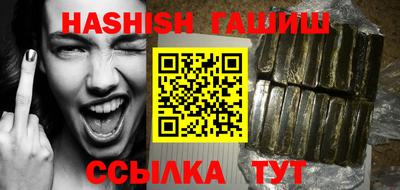 мяу мяу мука Балашиха