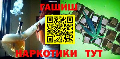мяу мяу мука Рыбинск