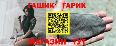 ALPHA-PVP Балаково