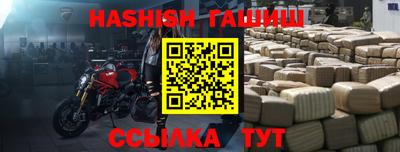 круглые Рузаевка