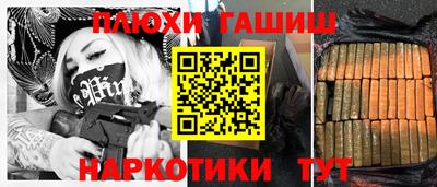 круглые Рузаевка