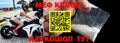 MDMA Среднеуральск