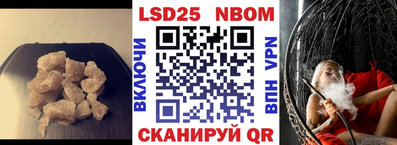Лсд 25 экстази ecstasy  Тында 