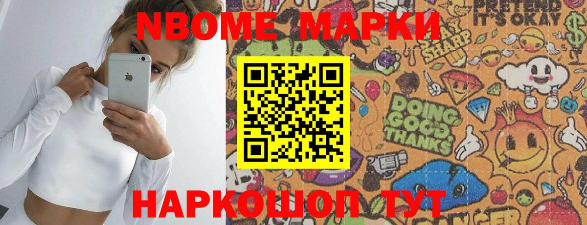 Лсд 25 экстази ecstasy  МЕГА рабочий сайт  Тында  LSD-25 экстази ecstasy  Вход с VPN 